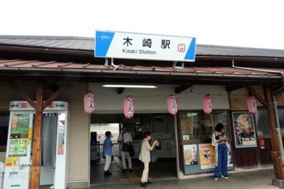 木崎の画像1
