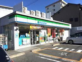 ファミリーマート 瑞穂田光町店