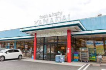 ヤマダイ 瑞穂店