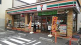 セブン-イレブン 名古屋瑞穂通５丁目店
