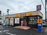 松屋 刈谷日高店