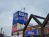 エディオンルビットタウン刈谷店