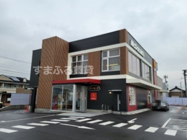 マクドナルド 刈谷店の画像1