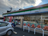 ファミリーマート 刈谷野田店