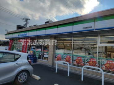 ファミリーマート 刈谷野田店の画像1