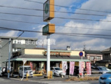 もち吉 刈谷店