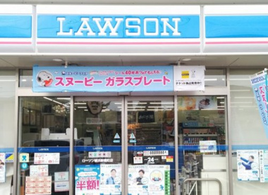 ローソン　横浜新橋町店の画像1