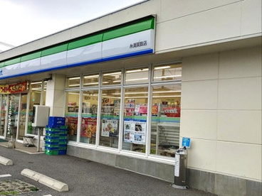 ファミリーマート 糸満賀数店の画像1