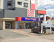 セカンドストリート名古屋大江店の画像