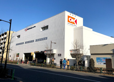 OK 土支田店の画像1
