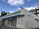 ファミリーマート 西崎六丁目店