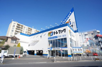 トレジャーファクトリー南浦和店