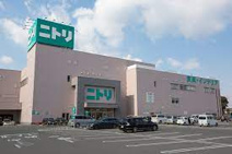ニトリ 豊中三国店