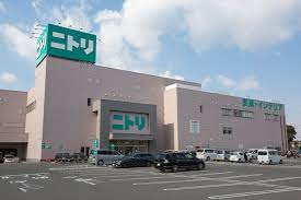 ニトリ 豊中三国店の画像1