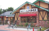 コメダ珈琲店 鶴ヶ島店
