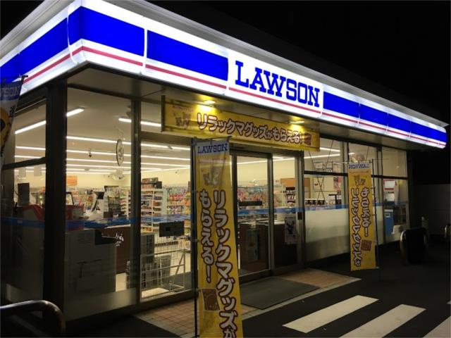 の画像