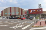ヤオコー ふじみ野大原店