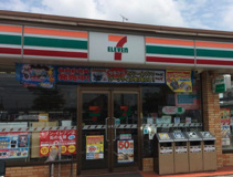 セブンイレブン行田棚田町2丁目店