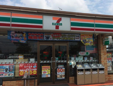 セブンイレブン行田棚田町2丁目店の画像1