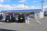 ローソン 泉佐野湊一丁目店