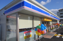 ローソン 泉佐野上町二丁目店