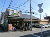 Y'sマート東船橋店