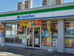 ファミリーマート 豊明鎗ヶ名店の画像1