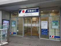 常陽銀行千葉支店
