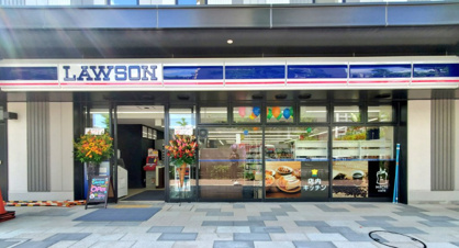 ローソン　栄小菅ヶ谷一丁目店の画像1