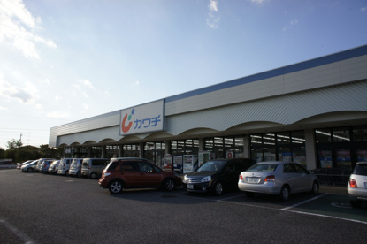 カワチ薬局荒川沖店の画像1