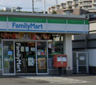 ファミリーマート　鍛冶ヶ谷二丁目店