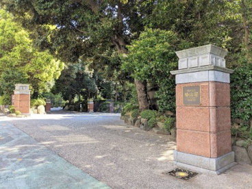 椿山荘の画像2