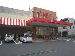 フィール花の木店の画像