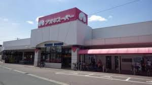 アオキスーパー上名古屋店の画像