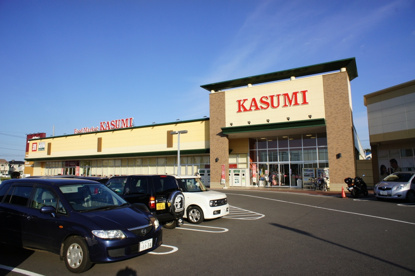 カスミ中村店の画像1