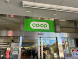 コープみらい西調布店