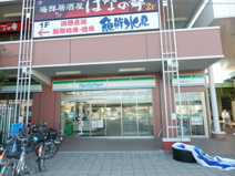 ファミリーマート佐貫駅前店