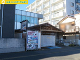 尚武会 SHOBUKAI Gym
