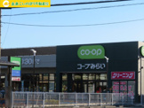 コープ久喜店