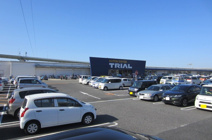 スーパーセンター りんくうタウン店