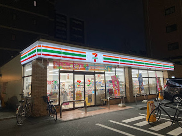 セブン-イレブン 名古屋丸田町店の画像1