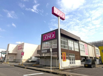 ディスカウントドラッグ コスモス 鈴鹿市役所前店