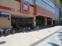 松源 パレード泉佐野店