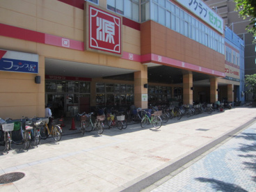 松源 パレード泉佐野店の画像1