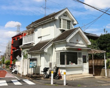 碑文谷警察署 東が丘駐在所