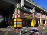 MEGAドン・キホーテ　武蔵浦和店