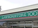 ローソンストア100 安城桜井店