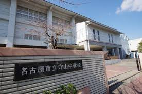 守山中学校の画像