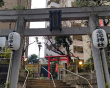 妻恋神社