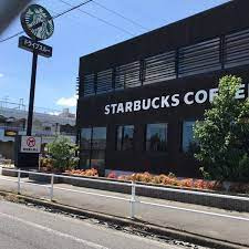 スターバックス コーヒー 安城百石店の画像1